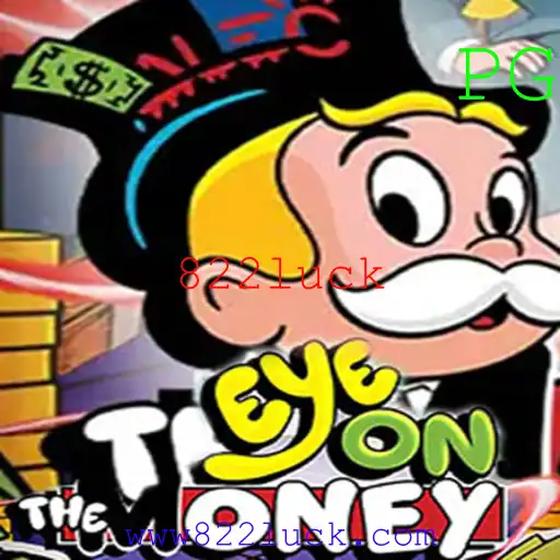 EyeOnTheMoney: Descubra as Regras e Estratégias do Novo Jogo Popular