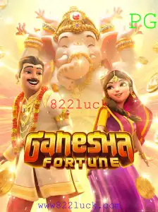 Descubra o Universo de GaneshaFortune: Aventuras e Estratégias