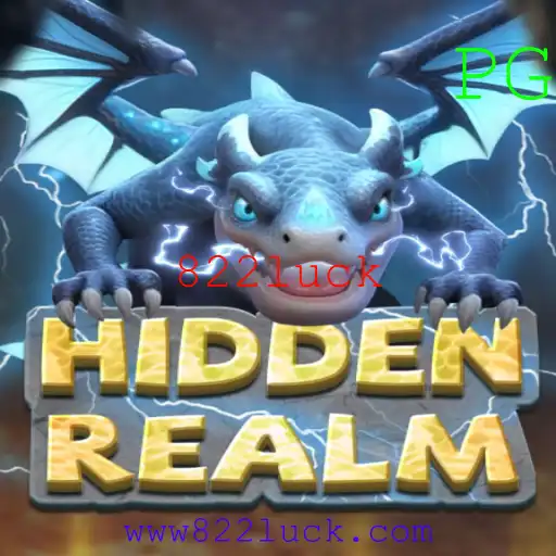 Explorando as Maravilhas de HiddenRealm: Um Guia Completo para o Jogo