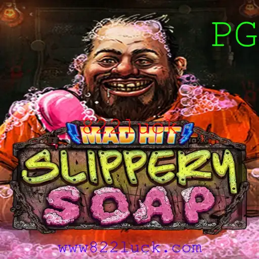 Descubra o Mundo de MadHitSlipperySoap: O Jogo que Está Conquistando o Mundo