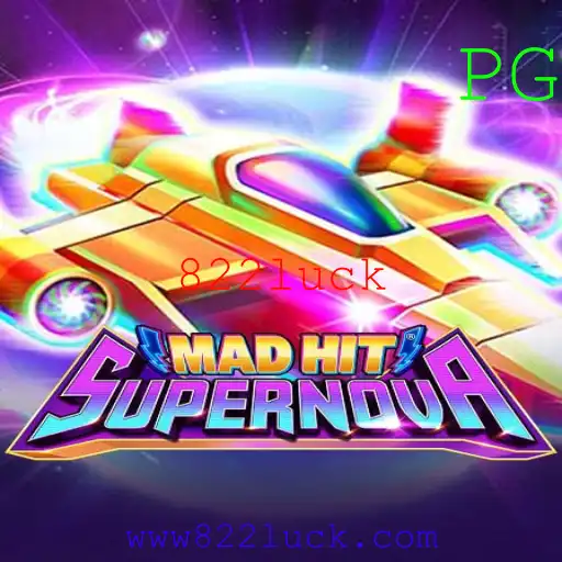Explorando o Universo de MadHitSupernova: Uma Aventura Intergaláctica de Estratégia