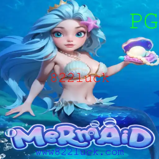 Descubra o Fascinante Jogo 'Mermaid' e Seu Impacto Atual