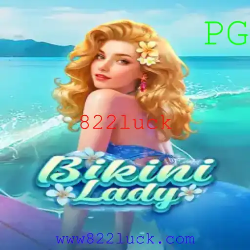 Explorando o Fascinante Mundo de BikiniLady: Um Mergulho Nas Regras e Estratégias do Jogo
