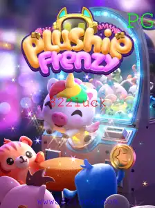 PlushieFrenzy: Um Mergulho no Mundo das Garrafinhas Encantadas