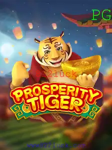 Introdução e Regras de 'ProsperityTiger'