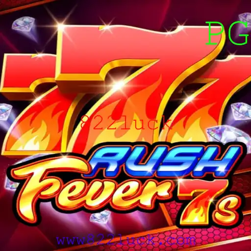 RushFever7s: Uma Jornada Empolgante no Mundo dos Jogos